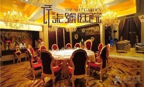 新疆菜高端饭馆排名前十,新疆高端饭局视频