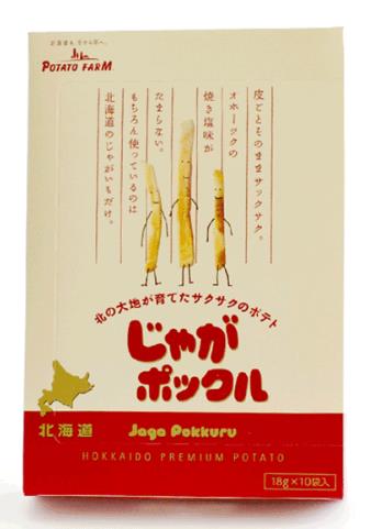 北海道芝士酥香零食,日本必买伴手礼零食