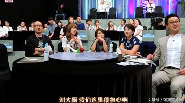 韩国人切活生鱼片视频,韩国人说切生鱼片