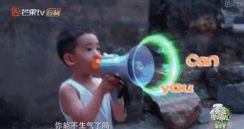 去台湾最近的地方,去祖国大陆离台湾最近的地方