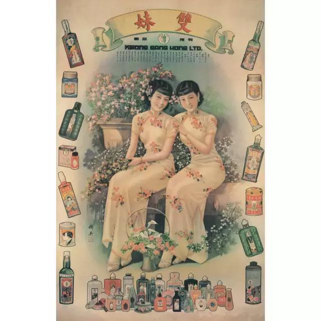 平价又好用的国货护肤品十大排行,十大好用又平价的护肤品