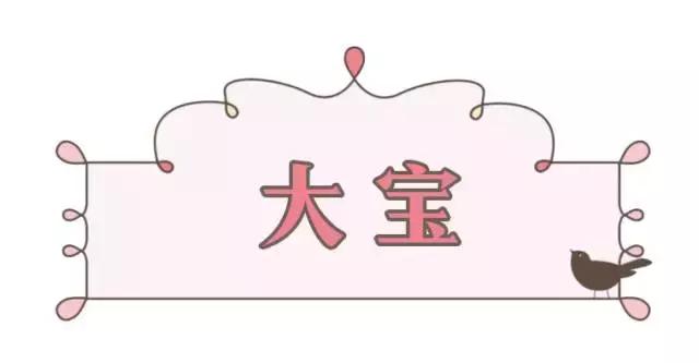 平价又好用的国货护肤品十大排行,十大好用又平价的护肤品