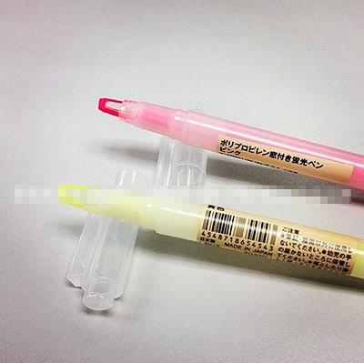 无印良品化妆水有什么用,无印良品化妆水好用吗