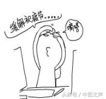 视力疲劳推拿手法视频,缓解视疲劳的针灸法