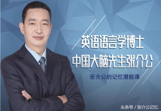 怎么学历史更高效,怎么学历史效果好