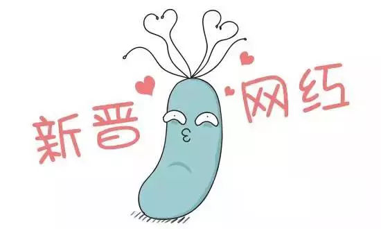 幽门螺杆菌怎么得病的,感染幽门螺杆菌全家都会被传染