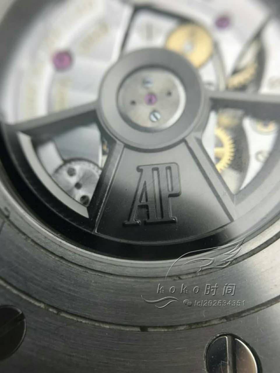 如何鉴定手表真假？手表鉴定——爱彼皇家橡树离岸型26400