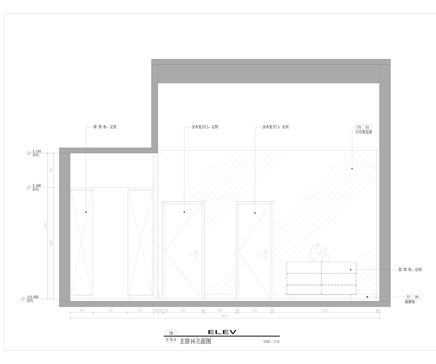 实景装修图成片,实景装修案例及效果图