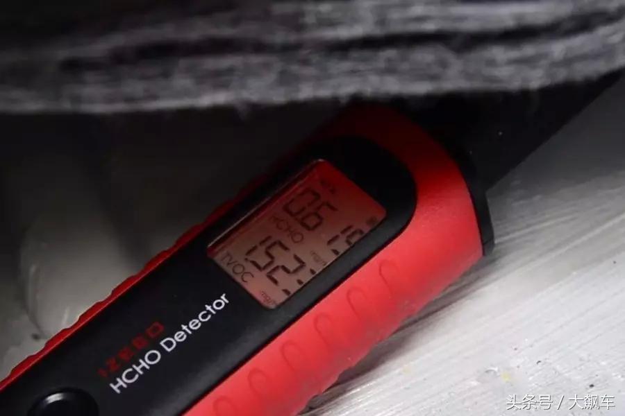 北汽eu400故障率怎么样,北汽eu400生锈吗