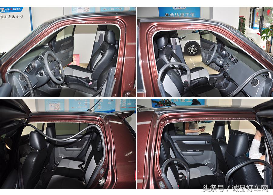 如何辨别事故车教程视频,二手车事故车鉴别技巧