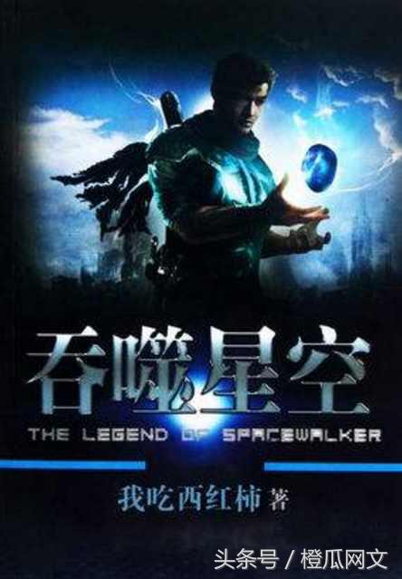 从《寸芒》到《盘龙》再到《飞剑问道》，番茄的十年网络小说之旅