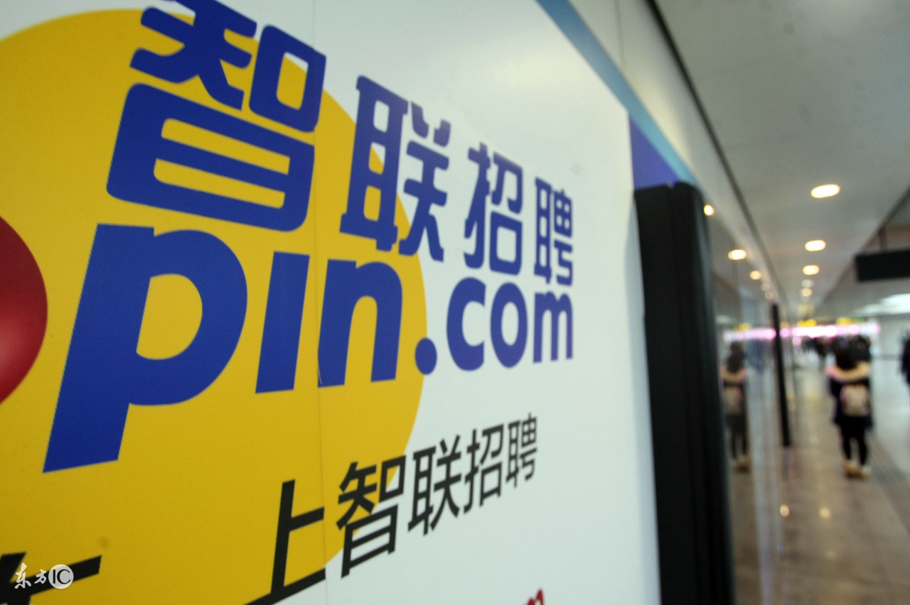 找工作一定要通过正规招聘的渠道,为什么招聘网站找不到好工作