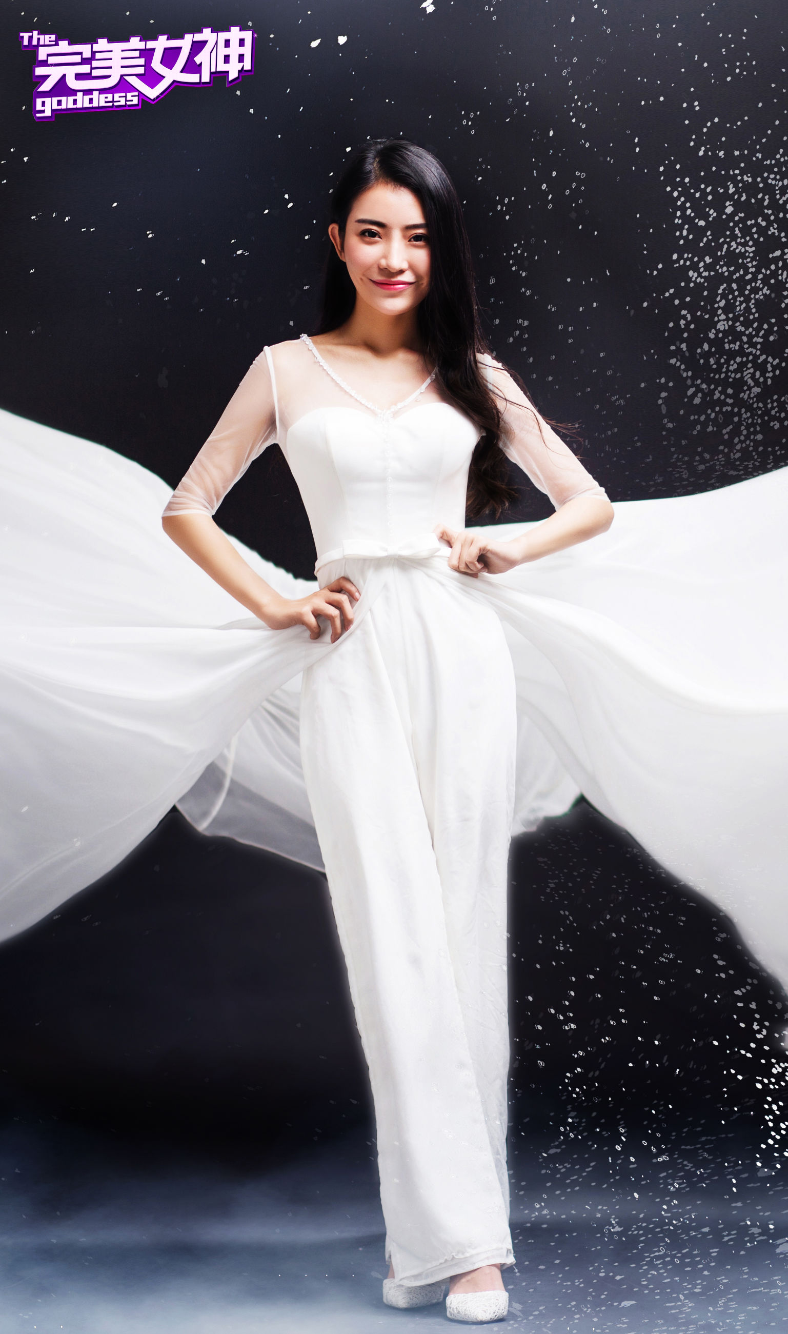 《完美女神2》第7期:女总裁的青春~