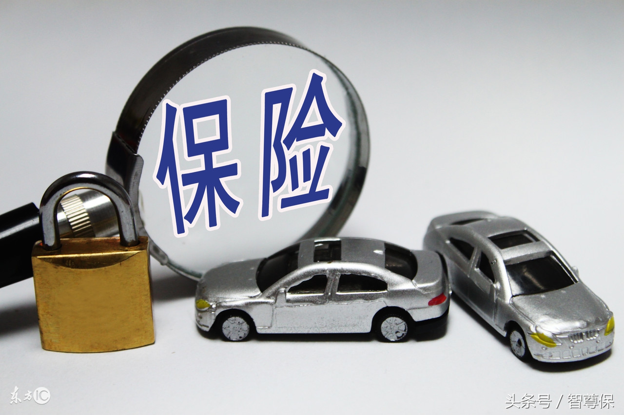 车险分期商业模式,车险续保和账单分期哪个好做