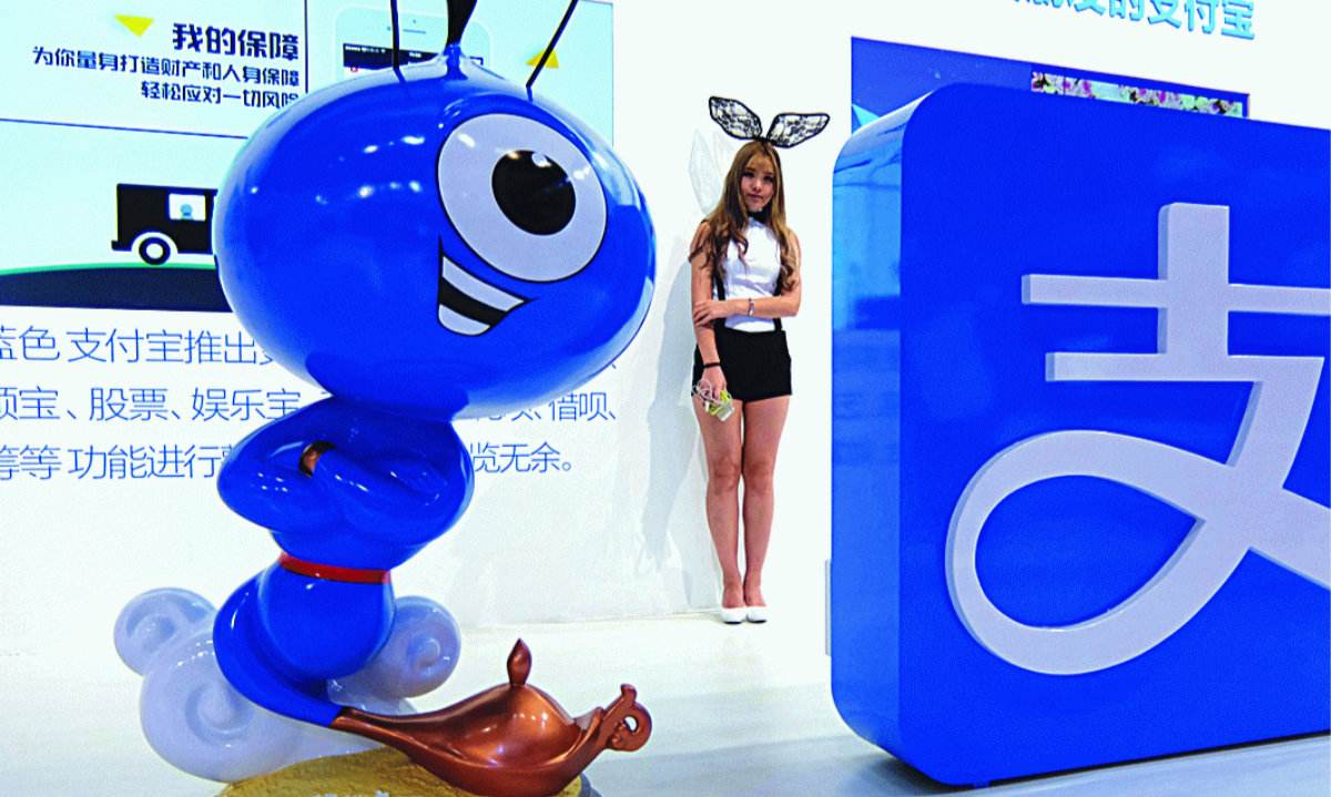 余利宝为什么每天只能转5000限额,余额宝限额余利宝上线