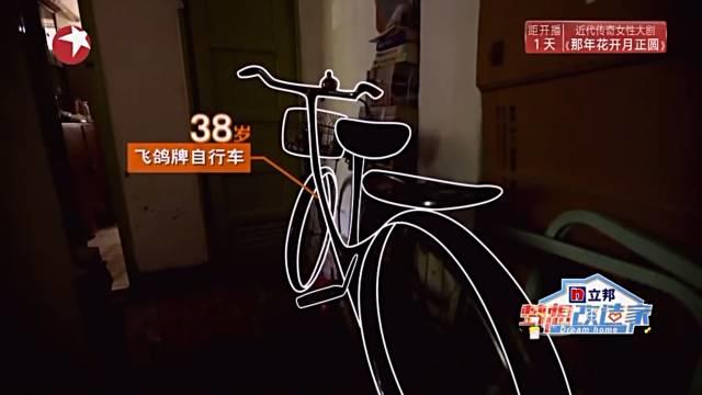 经典户型改造设计,设计大师户型改造