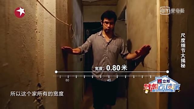 经典户型改造设计,设计大师户型改造