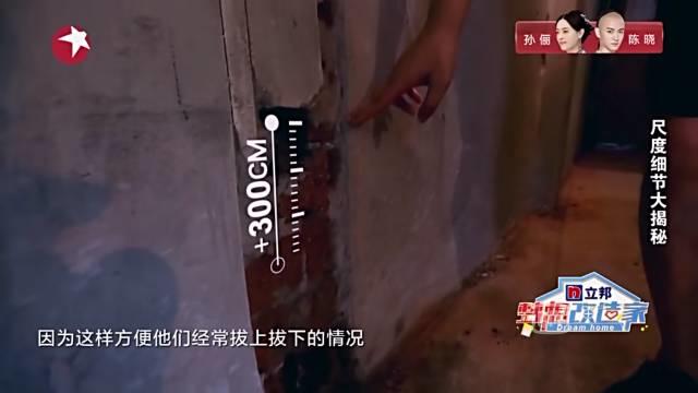 经典户型改造设计,设计大师户型改造