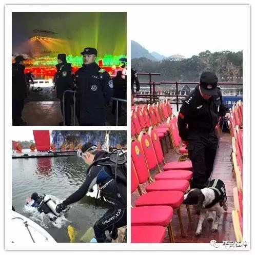 桂林市社会治安情况,桂林市的社会治安怎么样