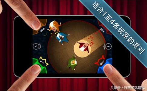 想跟自己一起玩游戏,想和别人一起玩