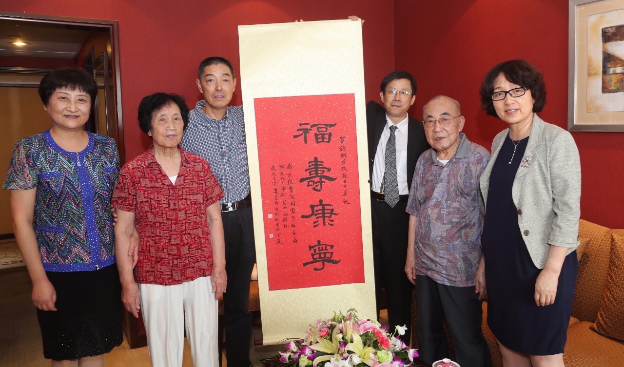 肾界泰斗,肾病泰斗人物