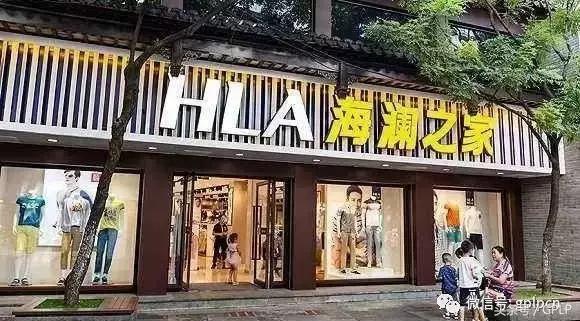 海澜之家越来越年轻,海澜之家穿出青春活力