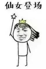 走在大街上,莫名被搭讪了怎么办?