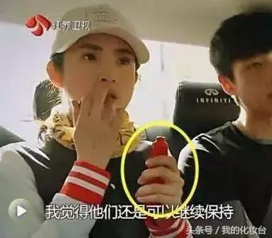 明星用的祛斑霜,木瓜霜能祛青春痘吗