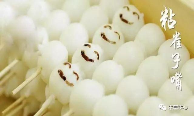 踏秋时节，雨霏霏，明日就是秋分