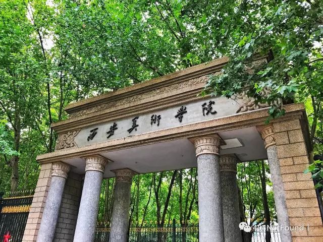 宝马adv跑西藏18个小时,宝马1250adv西藏之旅