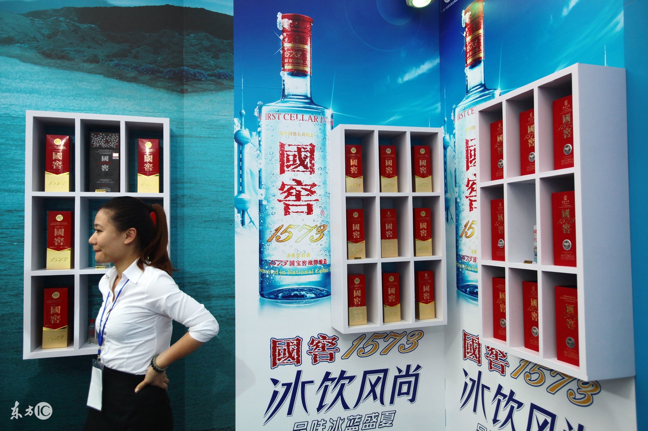 茅台1573国窖53度价格,茅台五粮液剑南春国窖盲品