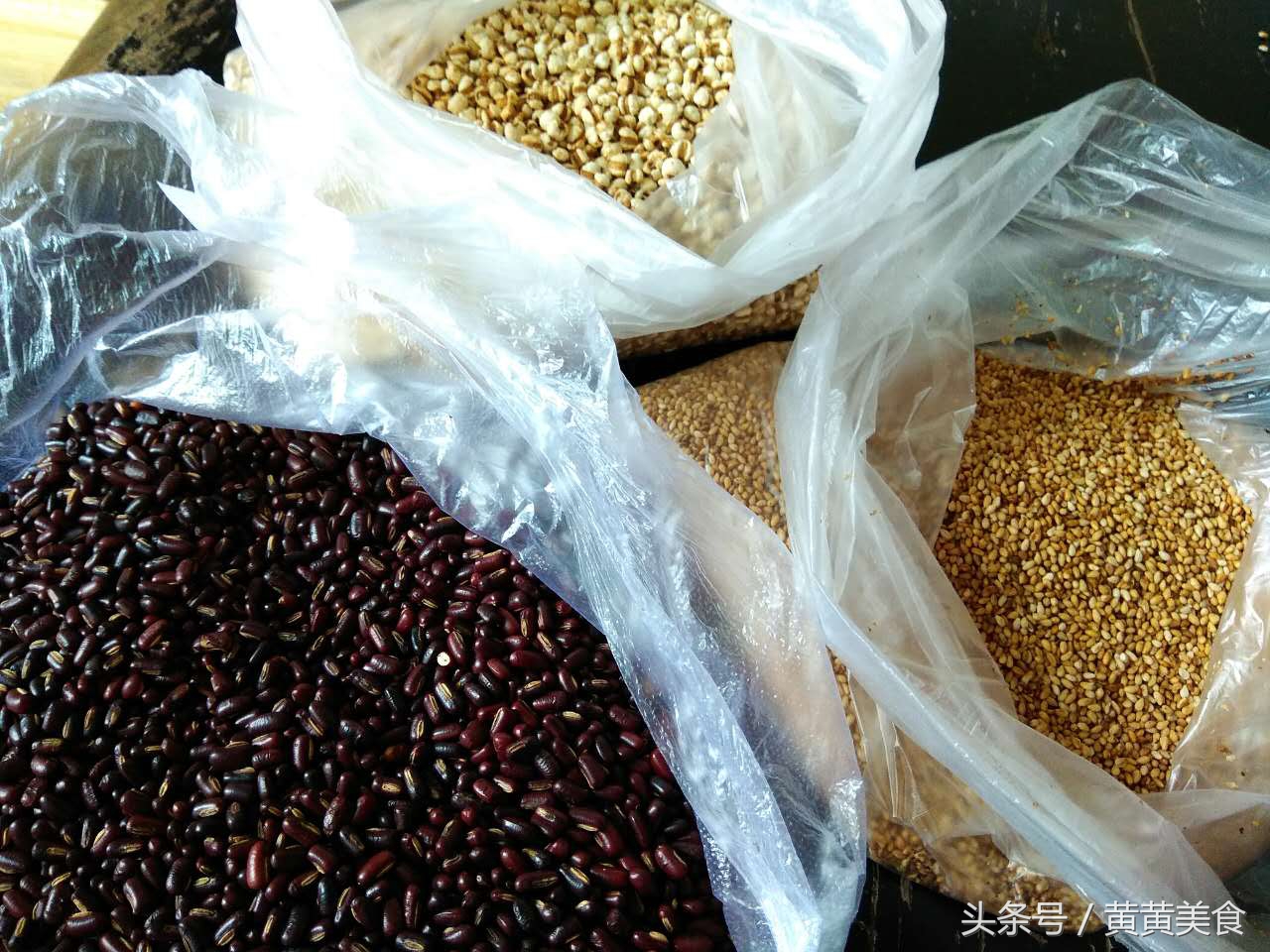 芝麻红豆薏米粉,自制红豆薏米祛湿粉