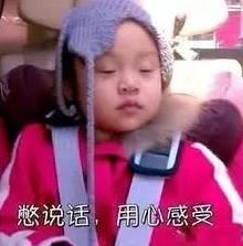 拔智齿后不能打喷嚏为什么,拔智齿后吐口水很疼怎么回事