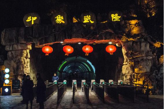 重庆武隆美丽风景视频,武隆景色美如画