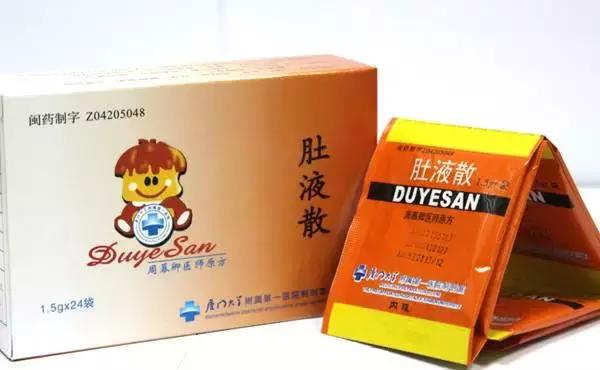 各大医院的独门神药,揭秘民间神药