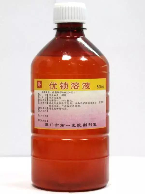 各大医院的独门神药,揭秘民间神药