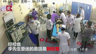 肺栓塞抢救过来还有危险吗,肺栓塞患者家属注意事项