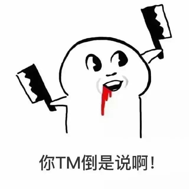 速度100刹车方向盘抖怎么回事,汽车100码刹车方向盘抖