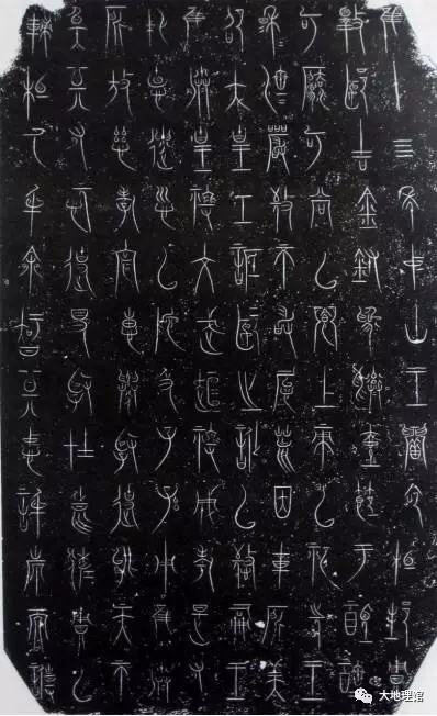 哪个国家在春秋战国都存在的,春秋时期的一个神秘古国