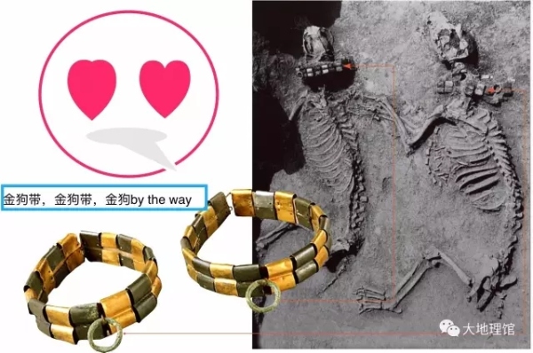 哪个国家在春秋战国都存在的,春秋时期的一个神秘古国