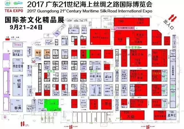 全球各式奇珍异宝已集结海丝博览会,教你解锁最佳淘宝模式!