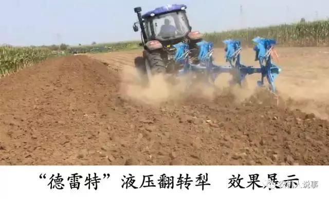 不到100万440马力的拖拉机,1404拖拉机什么配置