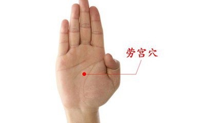 中医养生秘方治湿疹,湿疹养生