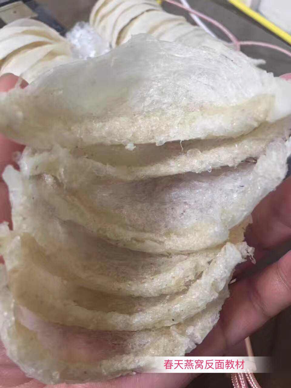 燕窝知识及鉴别哪种燕窝最好,燕窝的泡法来分辨燕窝的好坏