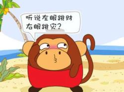 什么原因造成眼睛跳动抽搐,眼睛时不时抽搐是怎么回事怎么治