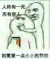 双色球中奖概率竟然高达……?