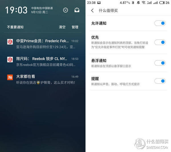 不吹不黑评测视频,不吹不黑手机体验