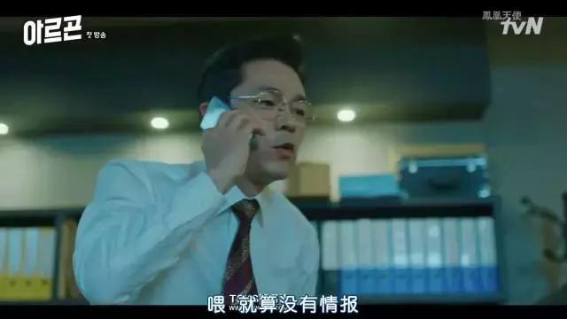 好看但被下架了的韩剧,前段时间被封的韩剧