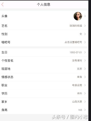 唱吧引流,唱吧如何涨粉