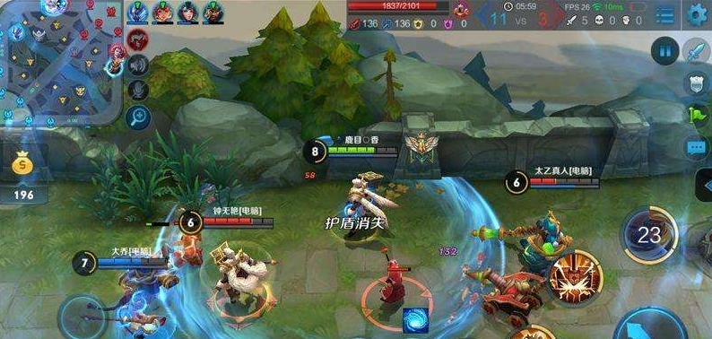 现在用华为畅享7plus,华为畅享7plus游戏测试